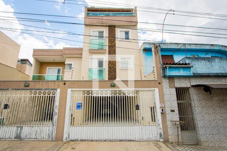 Apartamento à venda com 80m², 2 quartos e 1 vaga Apartamento à venda com 80m², 2 quartos e 1 vagaFachada