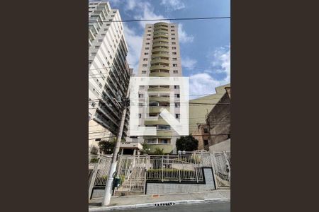Apartamento à venda com 66m², 2 quartos e 1 vagaFachada