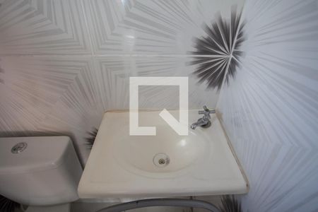 Casa à venda com 150m², 7 quartos e 2 vagasLavabo - Casa 1