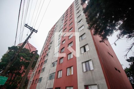 Apartamento à venda com 69m², 2 quartos e 1 vaga Apartamento à venda com 69m², 2 quartos e 1 vagaFachada do bloco