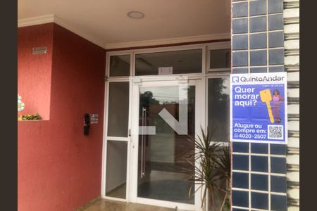 Apartamento à venda com 69m², 2 quartos e 1 vaga Apartamento à venda com 69m², 2 quartos e 1 vagaPlaca