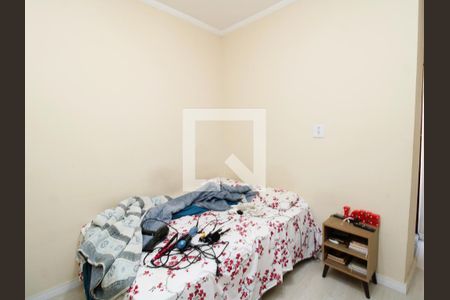 Casa à venda com 200m², 2 quartos e 5 vagasSuíte 1