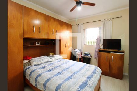 Casa à venda com 200m², 2 quartos e 5 vagasSuíte 2