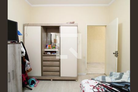 Casa à venda com 200m², 2 quartos e 5 vagasSuíte 1