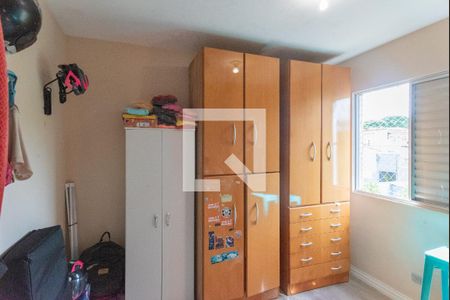 Apartamento à venda com 80m², 3 quartos e 2 vagas Apartamento à venda com 80m², 3 quartos e 2 vagasQuarto 1