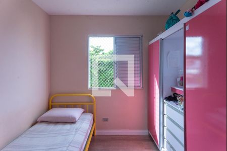 Apartamento à venda com 80m², 3 quartos e 2 vagas Apartamento à venda com 80m², 3 quartos e 2 vagasQuarto 2