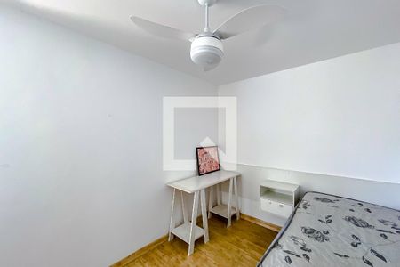 Apartamento à venda com 147m², 3 quartos e 1 vagaQuarto 3 - Suíte