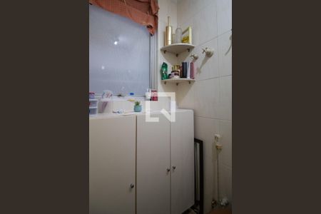 Apartamento à venda com 340m², 4 quartos e 2 vagas Apartamento à venda com 340m², 4 quartos e 2 vagasBanheiro da Área de serviço