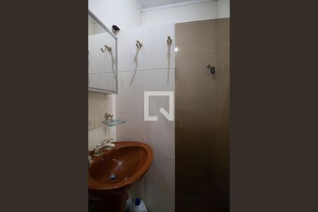 Apartamento à venda com 340m², 4 quartos e 2 vagas Apartamento à venda com 340m², 4 quartos e 2 vagasBanheiro da Área de serviço