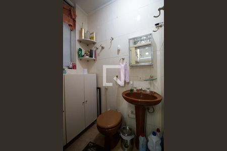 Apartamento à venda com 340m², 4 quartos e 2 vagas Apartamento à venda com 340m², 4 quartos e 2 vagasBanheiro da Área de serviço