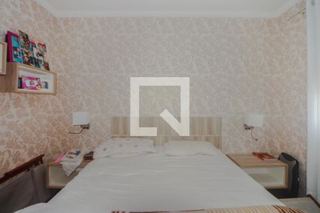 Apartamento à venda com 90m², 2 quartos e 2 vagas Apartamento à venda com 90m², 2 quartos e 2 vagasSuíte