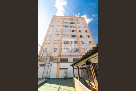 Apartamento à venda com 80m², 2 quartos e 1 vaga Apartamento à venda com 80m², 2 quartos e 1 vagaFachada do Prédio