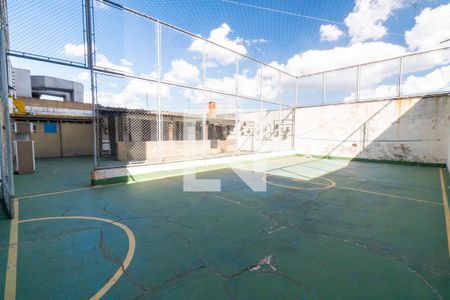 Apartamento à venda com 80m², 2 quartos e 1 vaga Apartamento à venda com 80m², 2 quartos e 1 vagaQuadra Esportiva