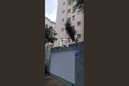 Apartamento à venda com 60m², 2 quartos e 1 vaga Apartamento à venda com 60m², 2 quartos e 1 vagaFachada