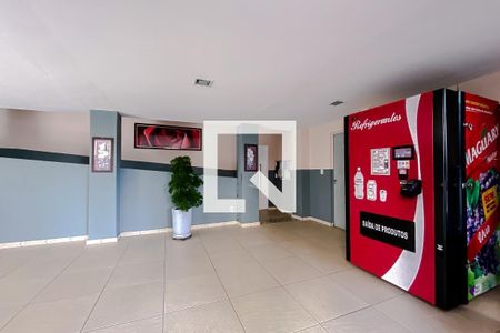 Apartamento à venda com 60m², 2 quartos e 1 vaga Apartamento à venda com 60m², 2 quartos e 1 vagaÁrea comum
