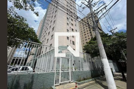 Apartamento à venda com 60m², 2 quartos e 1 vaga Apartamento à venda com 60m², 2 quartos e 1 vagaÁrea comum