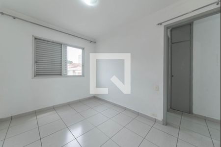 Apartamento à venda com 40m², 1 quarto e 1 vaga Apartamento à venda com 40m², 1 quarto e 1 vagaQuarto