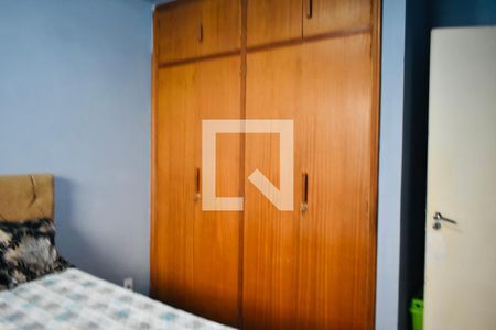 Quarto de casa para alugar com 2 quartos, 182m² em Planalto Paulista, São Paulo