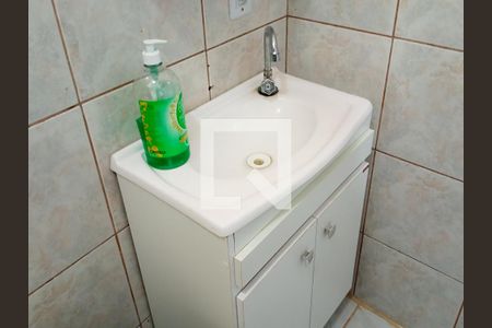 Casa à venda com 300m², 3 quartos e 2 vagas Casa à venda com 300m², 3 quartos e 2 vagasBanheiro