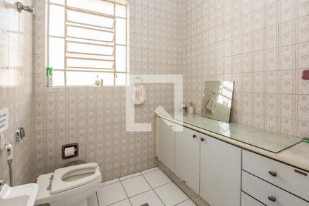 Casa à venda com 100m², 3 quartos e sem vaga Casa à venda com 100m², 3 quartos e sem vagaBanheiro Social