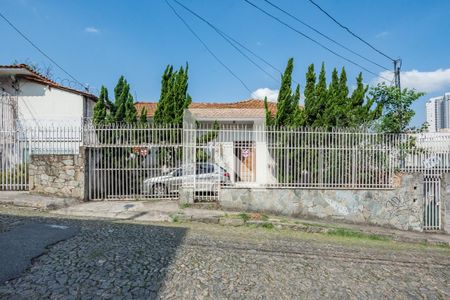 Casa à venda com 100m², 3 quartos e sem vaga Casa à venda com 100m², 3 quartos e sem vagaFachada