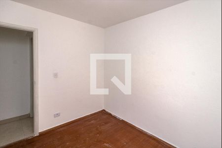 Apartamento à venda com 57m², 2 quartos e 1 vaga Apartamento à venda com 57m², 2 quartos e 1 vagaquarto2_3