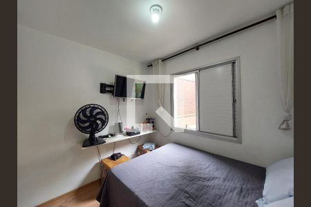 Apartamento à venda com 65m², 2 quartos e 1 vaga Apartamento à venda com 65m², 2 quartos e 1 vagaQuarto 1