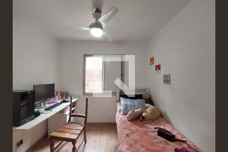 Apartamento à venda com 65m², 2 quartos e 1 vaga Apartamento à venda com 65m², 2 quartos e 1 vagaQuarto 2