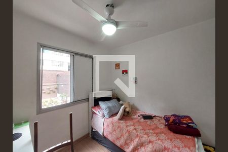Apartamento à venda com 65m², 2 quartos e 1 vaga Apartamento à venda com 65m², 2 quartos e 1 vagaQuarto 2