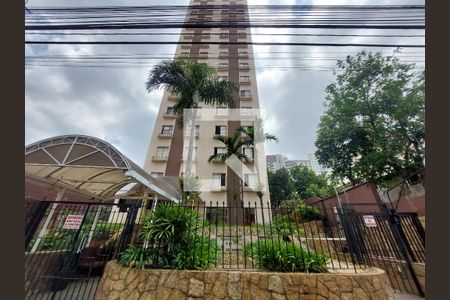 Apartamento à venda com 65m², 2 quartos e 1 vaga Apartamento à venda com 65m², 2 quartos e 1 vagaFachada