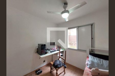 Apartamento à venda com 65m², 2 quartos e 1 vaga Apartamento à venda com 65m², 2 quartos e 1 vagaQuarto 2