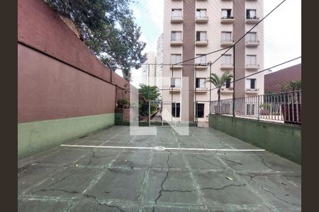 Apartamento à venda com 65m², 2 quartos e 1 vaga Apartamento à venda com 65m², 2 quartos e 1 vagaQuad