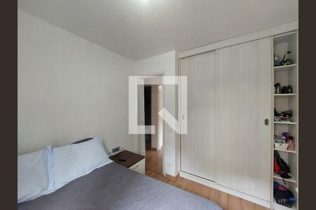 Apartamento à venda com 65m², 2 quartos e 1 vaga Apartamento à venda com 65m², 2 quartos e 1 vagaQuarto 1