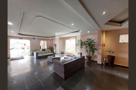 Apartamento à venda com 65m², 2 quartos e 1 vaga Apartamento à venda com 65m², 2 quartos e 1 vagaHall Social