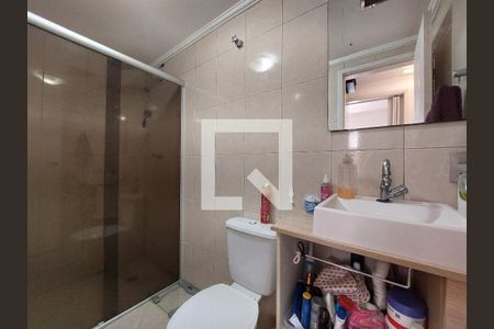Apartamento à venda com 65m², 2 quartos e 1 vaga Apartamento à venda com 65m², 2 quartos e 1 vagaBanheiro