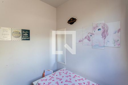 Apartamento à venda com 80m², 2 quartos e 2 vagasQuarto 2