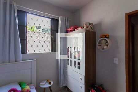 Apartamento à venda com 80m², 2 quartos e 2 vagasQuarto 2