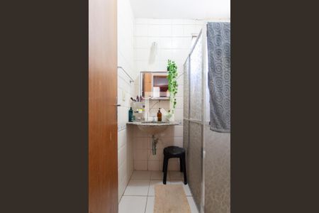 Apartamento à venda com 80m², 2 quartos e 2 vagasBanheiro
