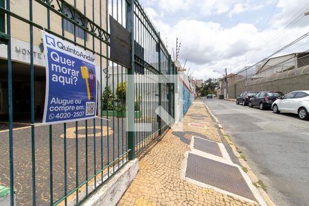 Apartamento à venda com 38m², 1 quarto e sem vaga Apartamento à venda com 38m², 1 quarto e sem vagaFachada