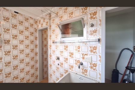 Apartamento à venda com 101m², 3 quartos e 2 vagas Apartamento à venda com 101m², 3 quartos e 2 vagasÁrea de Serviço