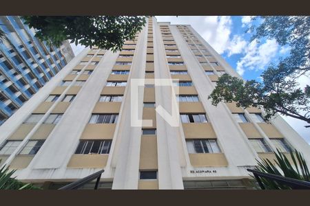 Apartamento à venda com 101m², 3 quartos e 2 vagas Apartamento à venda com 101m², 3 quartos e 2 vagasFachada