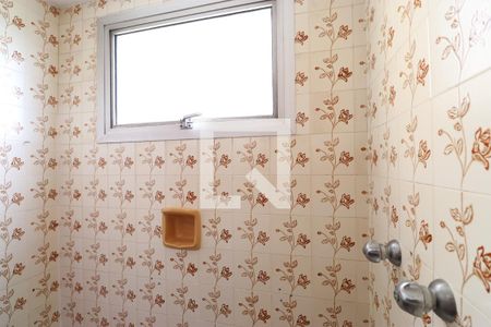 Apartamento à venda com 101m², 3 quartos e 2 vagasBanheiro Social