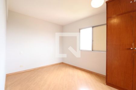 Apartamento à venda com 101m², 3 quartos e 2 vagasSuíte