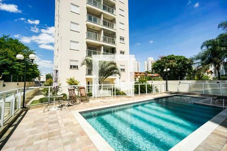 Apartamento à venda com 50m², 2 quartos e 1 vaga Apartamento à venda com 50m², 2 quartos e 1 vagaÁrea comum - Piscina