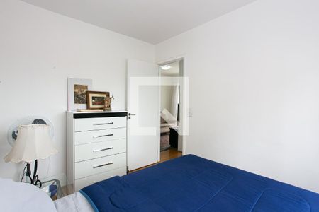 Apartamento à venda com 50m², 2 quartos e 1 vaga Apartamento à venda com 50m², 2 quartos e 1 vagaQuarto 2