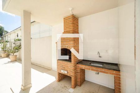 Apartamento à venda com 50m², 2 quartos e 1 vaga Apartamento à venda com 50m², 2 quartos e 1 vagaÁrea comum - Churrasqueira