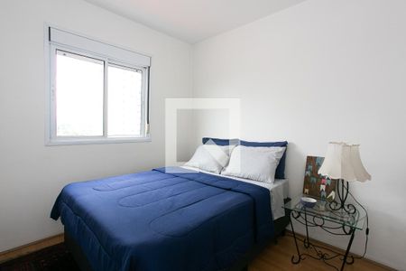 Apartamento à venda com 50m², 2 quartos e 1 vaga Apartamento à venda com 50m², 2 quartos e 1 vagaQuarto 2