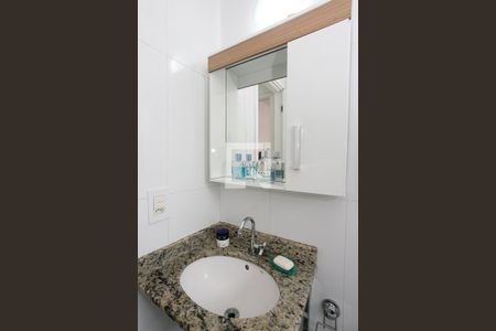 Apartamento à venda com 50m², 2 quartos e 1 vaga Apartamento à venda com 50m², 2 quartos e 1 vagaBanheiro