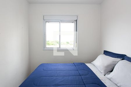Apartamento à venda com 50m², 2 quartos e 1 vaga Apartamento à venda com 50m², 2 quartos e 1 vagaQuarto 2