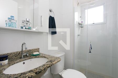 Apartamento à venda com 50m², 2 quartos e 1 vaga Apartamento à venda com 50m², 2 quartos e 1 vagaBanheiro
